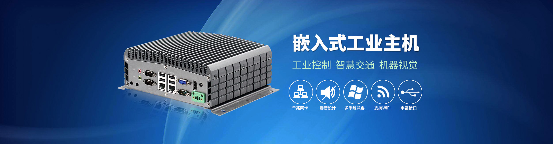 Ƕ��ʽ��ҵƽ�����ͼƬ